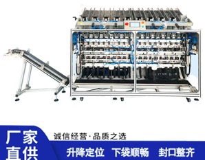 購買面膜灌裝機需要注意哪些問題？